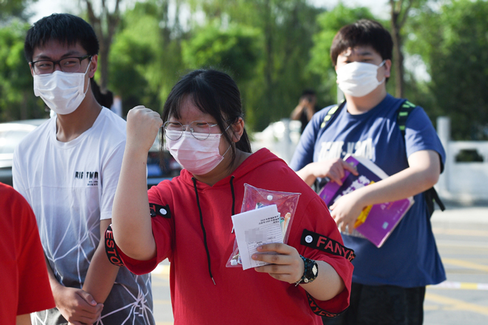 Mask No Longer Mandatory for Outdoor Activities in Beijing