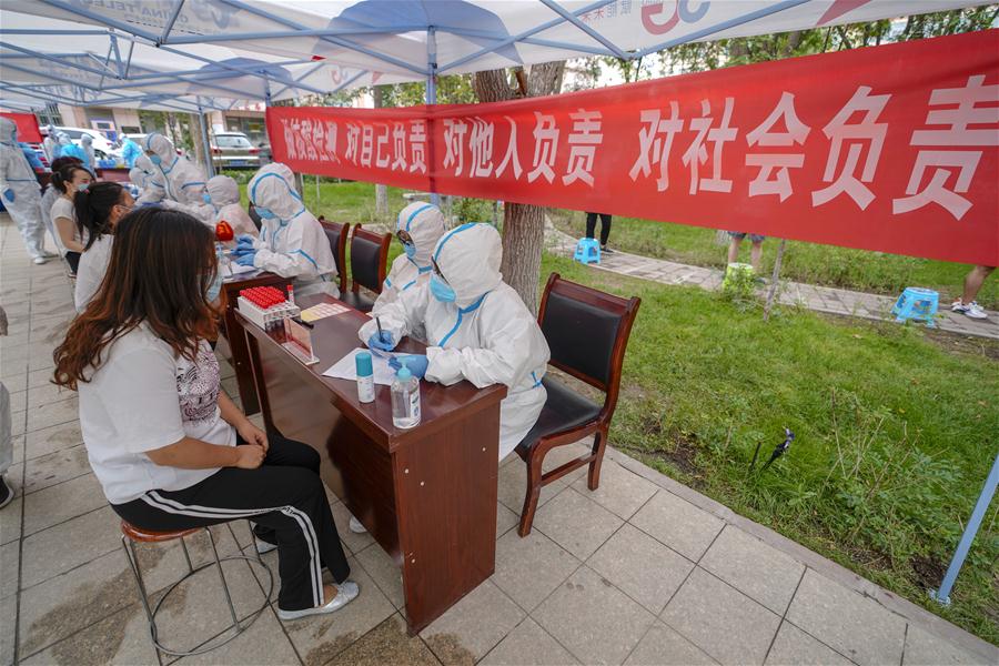 China's Urumqi Conducts Citywide COVID-19 Tests