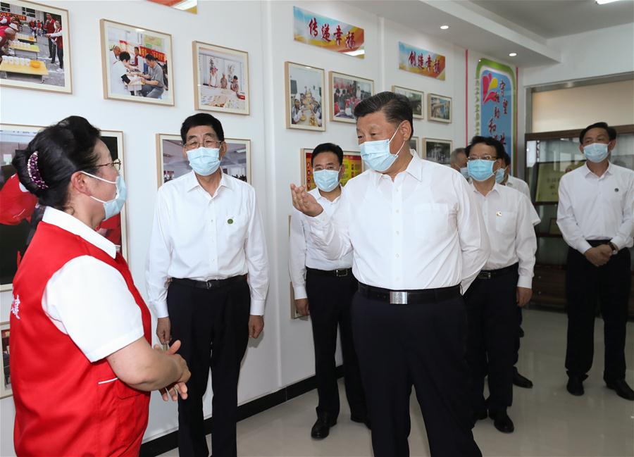 Xi Emphasizes Stronger CPC Leadership for Improving Efficacy
